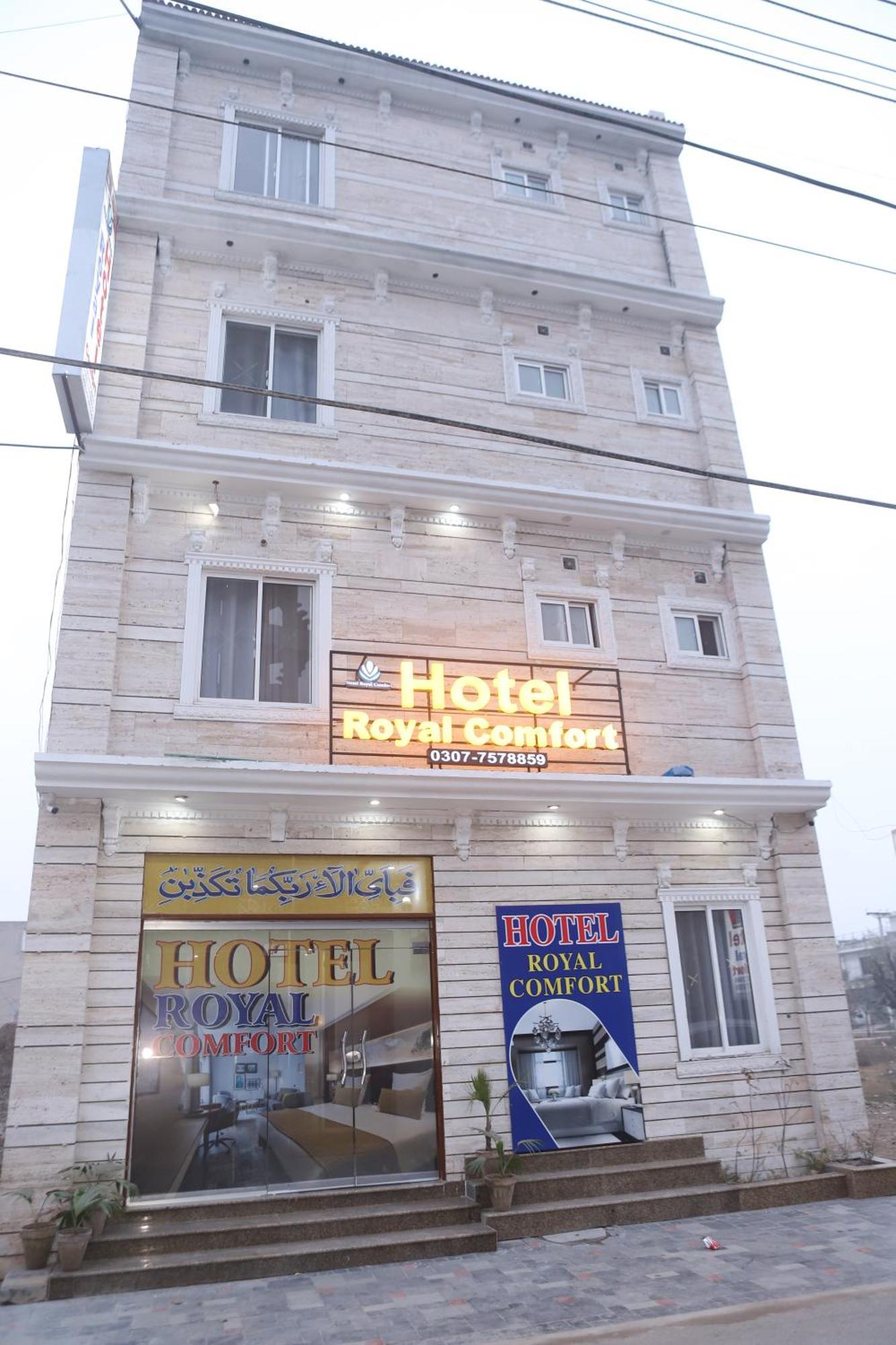 Hotel Royal Comfort Lahore Exterior foto